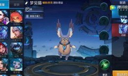 王者新玩法爆料最新视频,视频爆料带你领略全新游戏体验