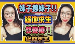 声控主播爆料视频大全下载,视频大全下载全解析