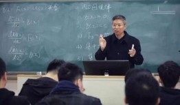南航大学生爆料老师视频