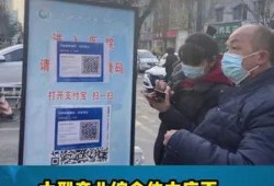 今日关注爆料新闻最新消息