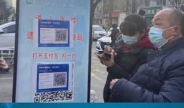 今日关注爆料新闻最新消息