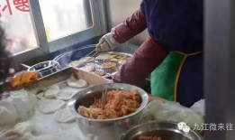 瓜州吃货网红事件真相,揭秘背后真相与争议