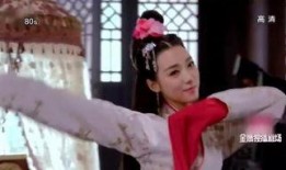 月吟在线观看,穿越时空的浪漫邂逅