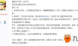 帕克爆料贴吧最新消息,揭秘娱乐圈惊人内幕