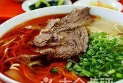 兰州牛肉爆料视频最新一期,揭秘最新一期爆料视频背后的秘密