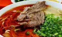 兰州牛肉爆料视频最新一期,揭秘最新一期爆料视频背后的秘密