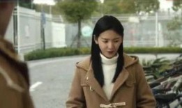 在线观看邻居,在线观看邻居的奇妙体验