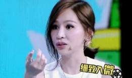 王心凌粉丝爆料视频大全,揭秘偶像幕后故事