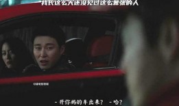 特别的视频在线观看,探寻幕后制作与精彩瞬间