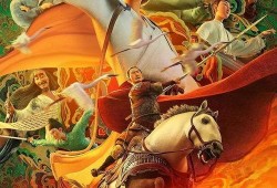 盛唐雷音三小时爆料视频,探寻古代神秘力量的秘密