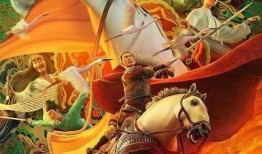 盛唐雷音三小时爆料视频,探寻古代神秘力量的秘密