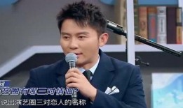 娱乐圈三对情侣爆料文案,揭秘恋爱背后的故事