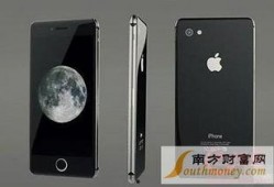 苹果爆料价格最新报价,最新报价揭晓，高端旗舰价格再创新高！