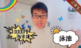 梅西老婆爆料了吗视频在线观看,揭秘球星背后的温馨瞬间