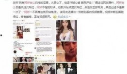 七婶爆料广西网红视频播放,广西网红视频幕后播放之谜