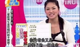 唐立淇被爆料是真的吗视频,视频内容深度剖析