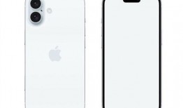 最新款手机2024款爆料,揭秘最新款手机爆料亮点