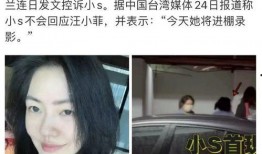 邓峰前妻爆料完整视频播放,揭秘婚姻内幕与情感纠葛