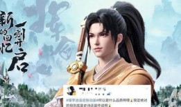 李逍遥曜最新爆料,揭秘娱乐圈幕后真相