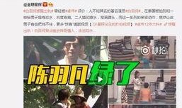 施子怡独家爆料视频播放,幕后真相大起底