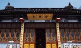 南京玄奘寺最早爆料视频,最早爆料视频背后的真相