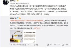 爆料美团视频大全曝光,揭秘美食外卖背后的真实故事