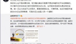 爆料美团视频大全曝光,揭秘美食外卖背后的真实故事