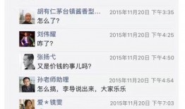 吃瓜小说后续在线阅读免费,吃瓜小说后续大揭秘