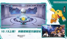 迪士尼直播爆料视频,精彩幕后花絮大公开！