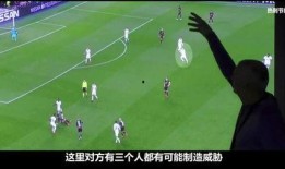 切尔西跟队记者爆料视频,跟队记者揭秘球队最新动态