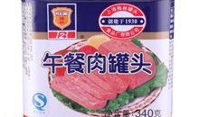 宇宙罐头最新爆料,探寻神秘宇宙奥秘的全新视角