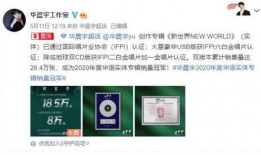 正泰圈内爆料,揭秘明星情侣背后的甜蜜与挑战