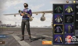 最新爆料奇异狩猎者,揭秘神秘生物的神秘面纱