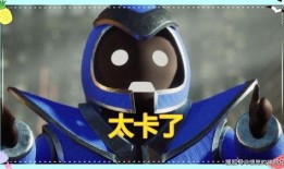 出场动画爆料视频大全,出场动画爆料视频大全精彩回顾