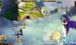 热血海贼爆料攻略视频