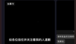谁爆料盲盒事件视频大全,事件视频大全深度剖析