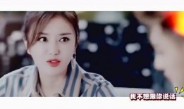 山风姐姐爆料视频