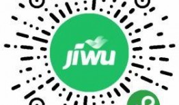 绵阳状元府邸最新爆料,揭秘高端豪宅背后的奢华与传奇