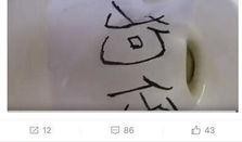 卓伟最新爆料4月24日,4月24日娱乐圈惊天大事件揭秘！”