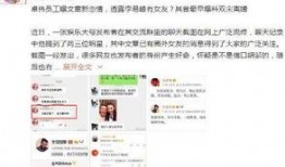 卓卓最新爆料,揭秘娱乐圈最新动态