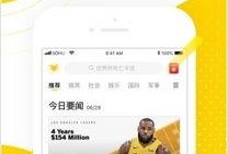 爆料优资爆料小视频下载,热门爆料内容一键获取