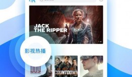 热点爆料小视频美景下载,小视频中的绝美风景下载攻略