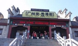 横店最新爆料,幕后爆料揭秘制作幕后