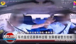 湖南女子爆料视频播放下载,揭秘事件背后真相