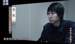 邓峰前妻爆料完整视频播放,揭秘婚姻内幕与情感纠葛