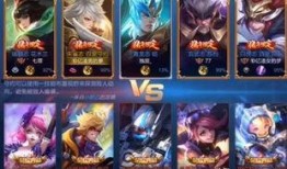 李白未来皮肤爆料最新,梦幻仙境，诗意翩跹