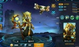 大聪明王者荣耀爆料视频,大聪明爆料视频深度解析