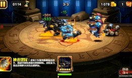 传奇公司爆料视频播放,独家爆料视频带你领略传奇魅力