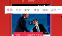 施子怡独家爆料视频播放,幕后真相大起底