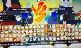 仙人兜忍者爆料视频下载